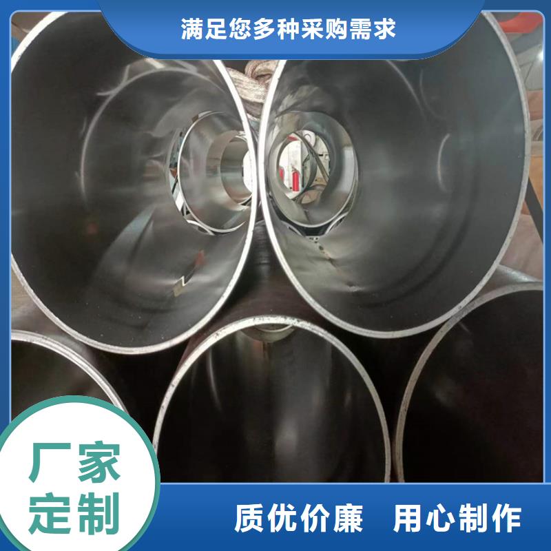 珩磨管研磨管一站式采购方便省心