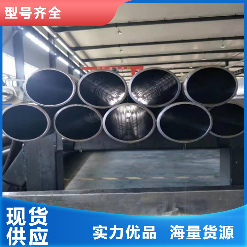 珩磨管液壓缸筒質(zhì)保一年