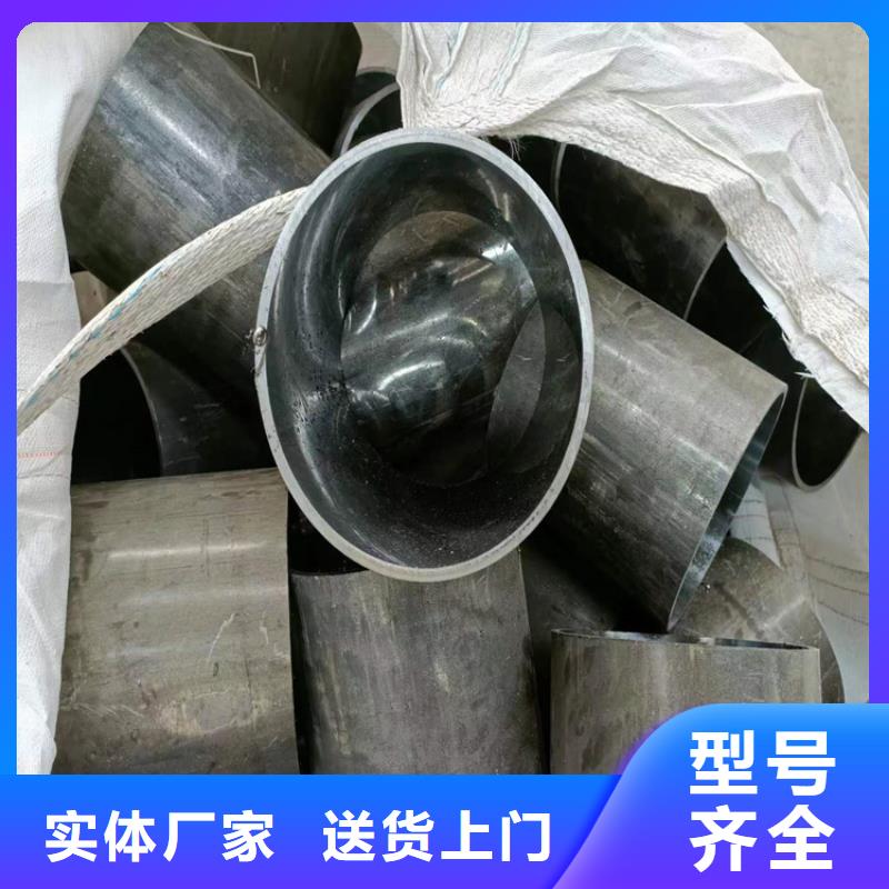 珩磨管液壓缸筒質(zhì)保一年