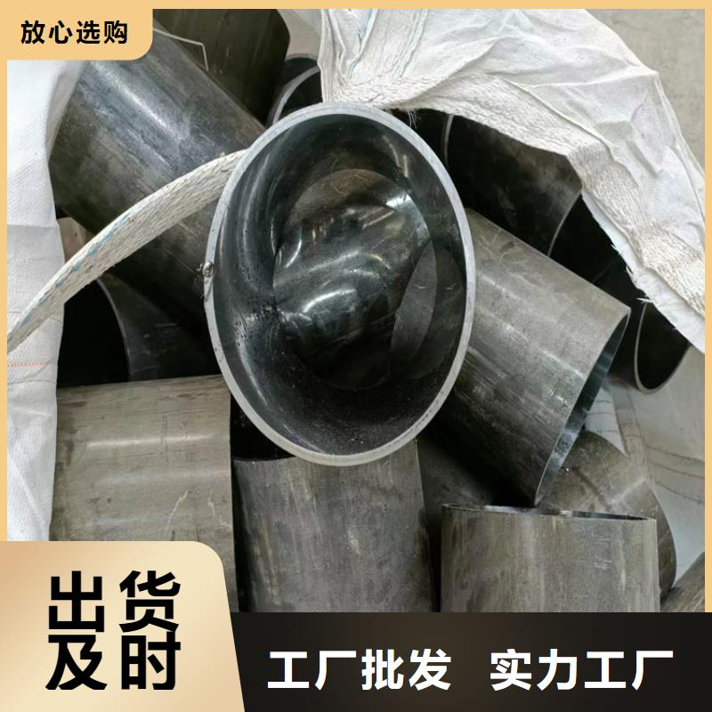珩磨管液壓缸筒可放心采購