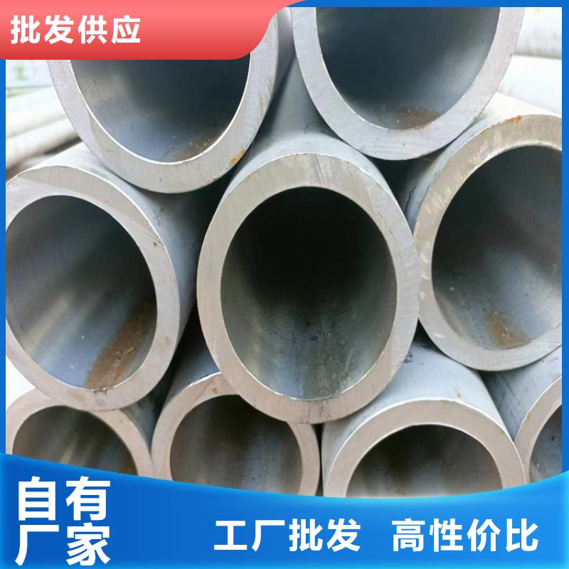 【地名薄壁絎磨管廠家