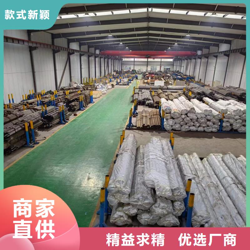 靠譜的油缸管廠家在哪里