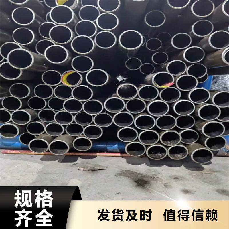 自治區(qū)珩磨汽缸管