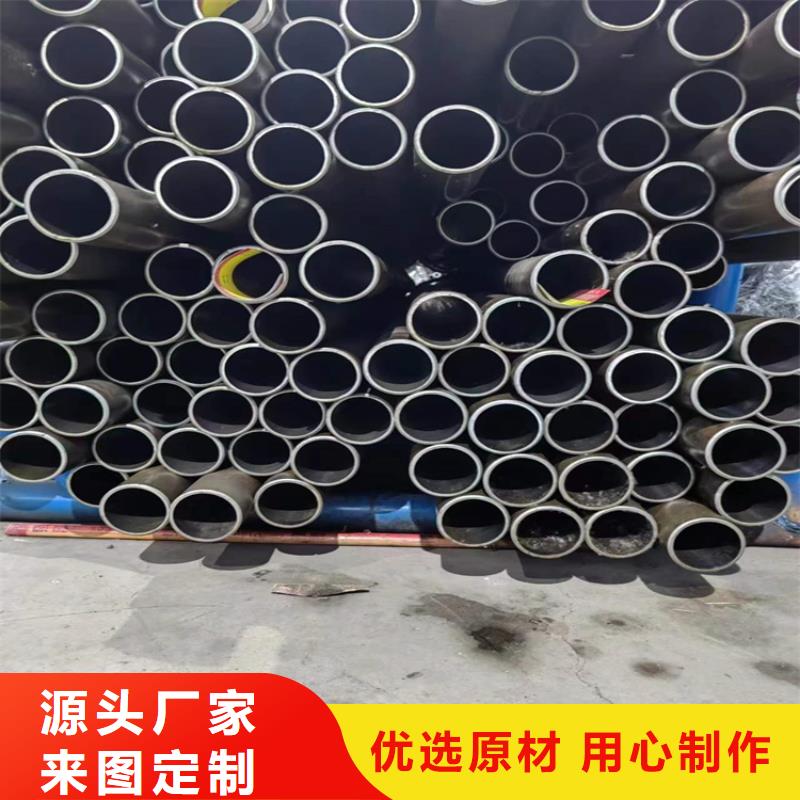 絎磨油缸管