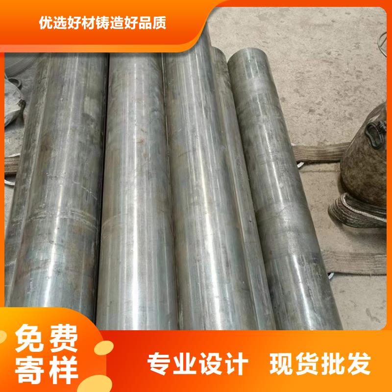 【絎磨管】油缸管拒絕差價