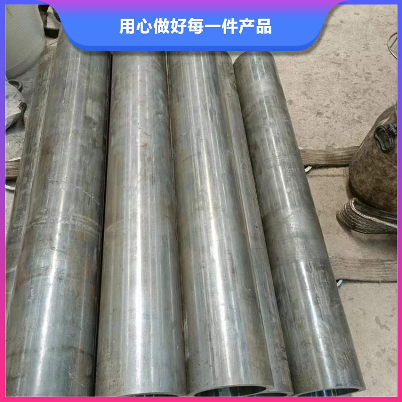 重信譽油缸管廠供應廠家