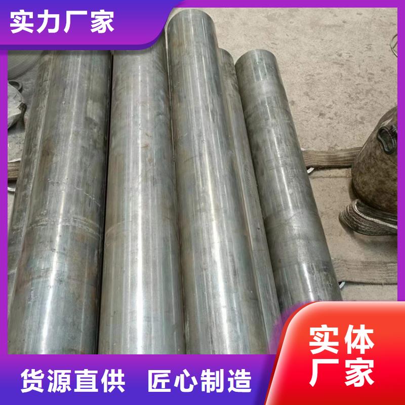 絎磨管-油缸管不只是質量好