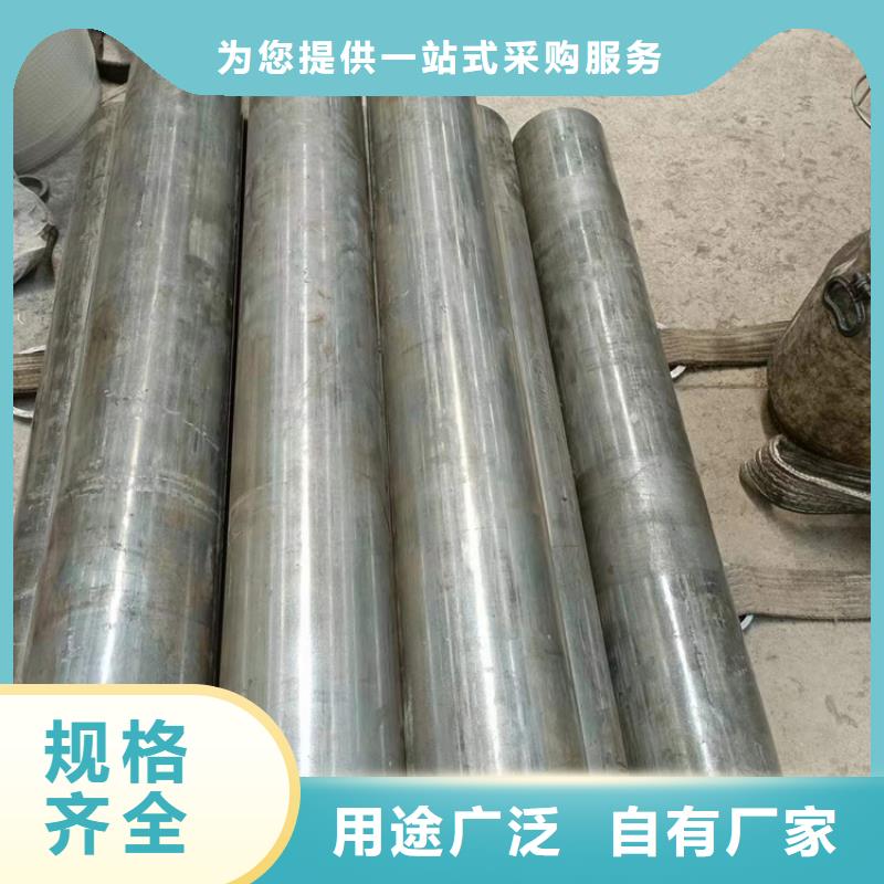 45號油缸管優(yōu)點