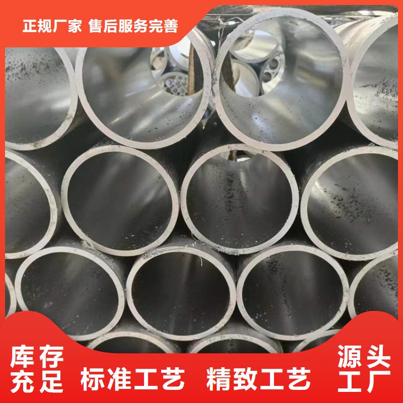 絎磨管液壓缸筒產地直供