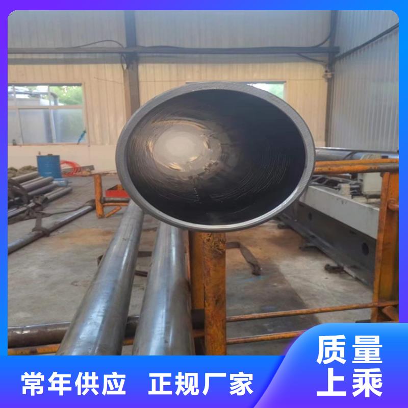 靠譜的油缸管廠家在哪里