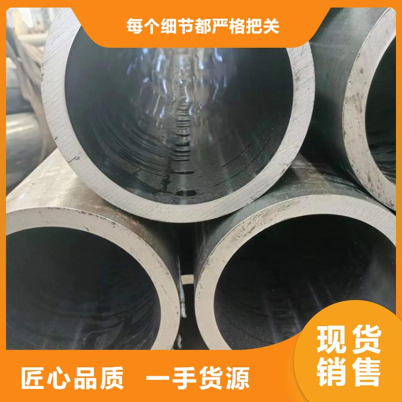 【地名絎磨油缸管經久耐用