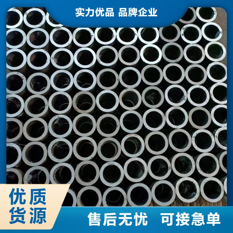 【地名冷拔絎磨管大量現貨