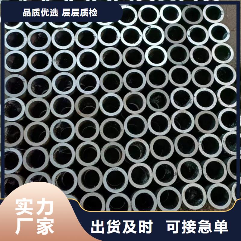 【地名20號絎磨管專業生產