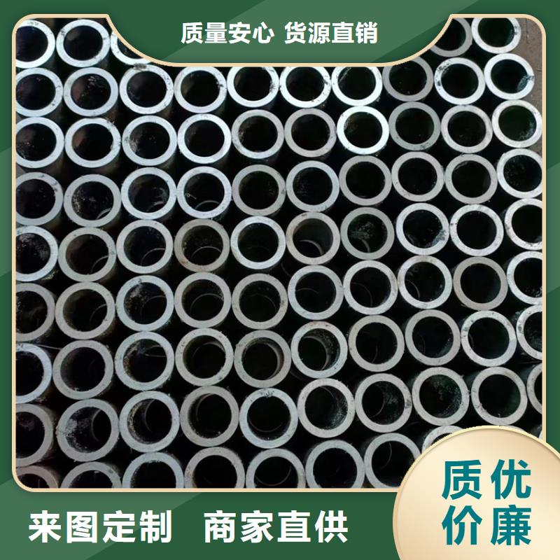 【地名不銹鋼珩磨管多年好品質