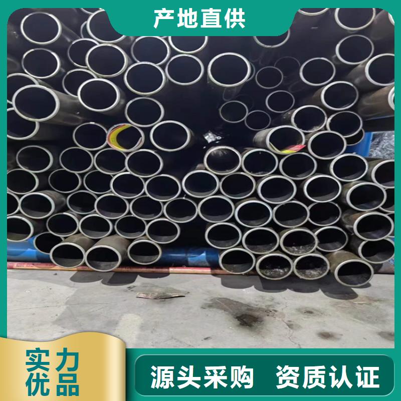 絎磨管油缸管敢與同行比質(zhì)量