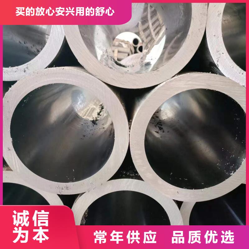 薄壁珩磨管