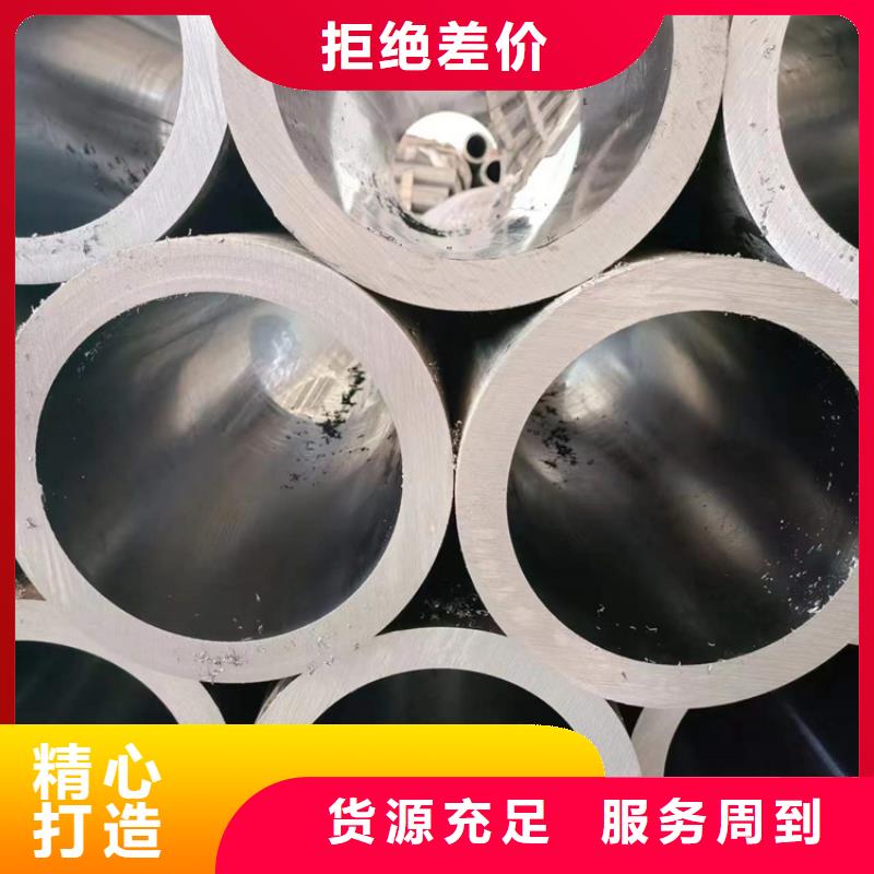 研磨管经销商【绗磨管】_油缸管源头直供