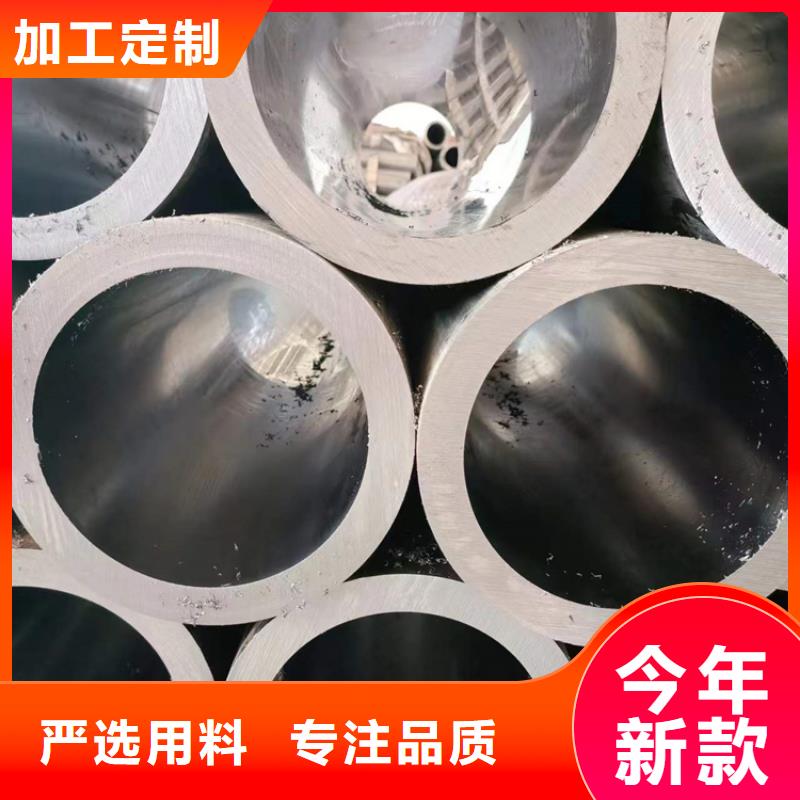 絎磨管-研磨缸筒產品優良