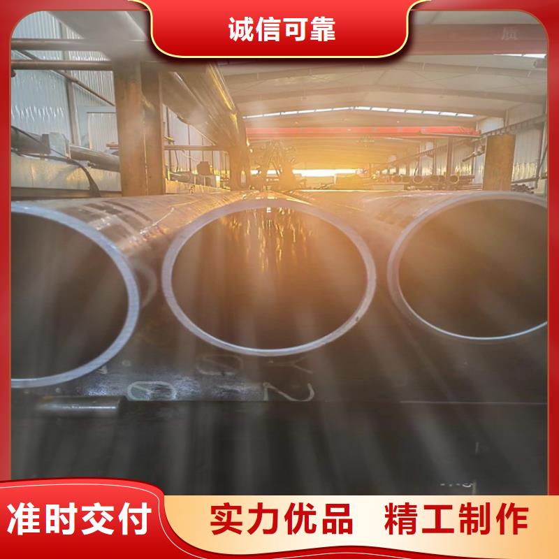 珩磨管廠加工定制
