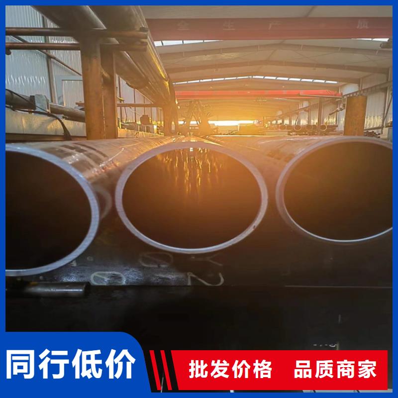 制造薄壁氣缸管的廠家