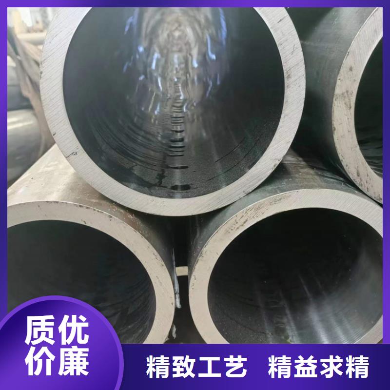 靠譜的油缸管廠家在哪里
