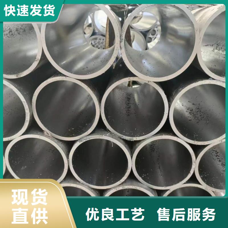 高精度絎磨管貨源充足