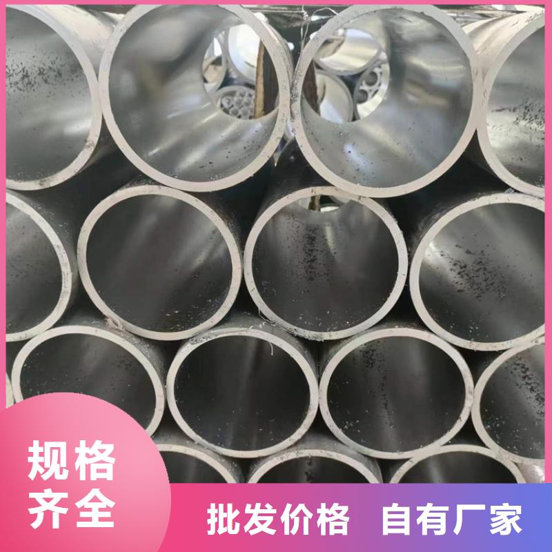 望都45#研磨管
