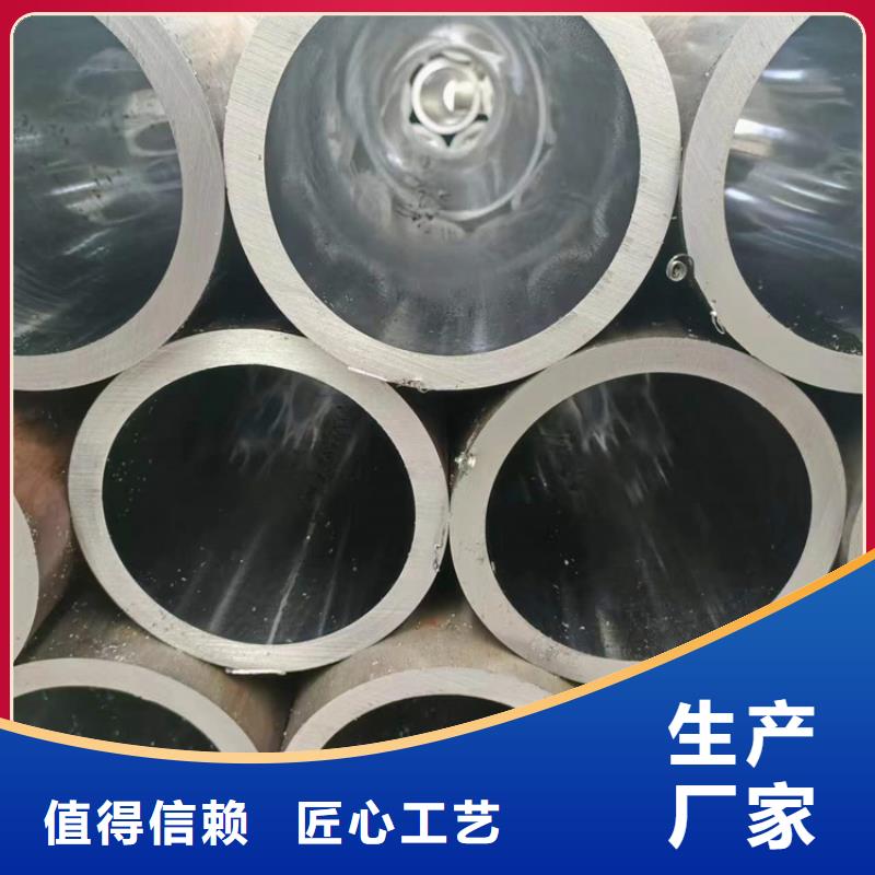 【地名研磨管大量現貨