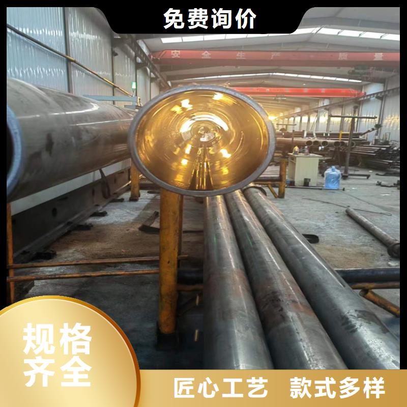 絎磨管_油缸管一站式采購