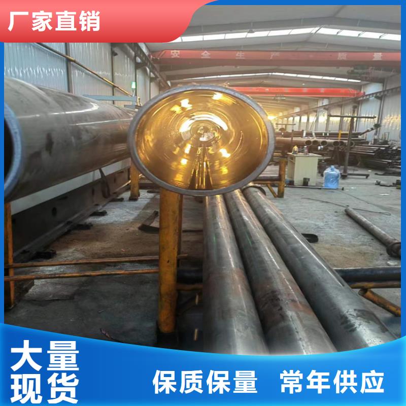 薄壁珩磨管廠家實(shí)力強(qiáng)大