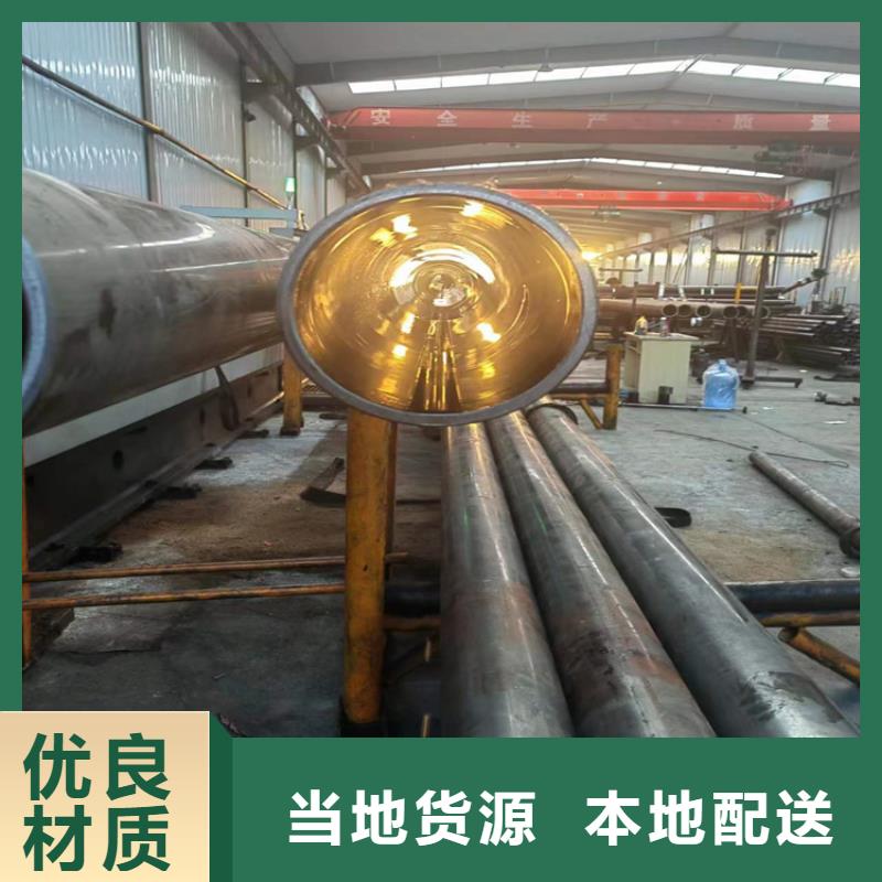 定做非標研磨管3天出貨