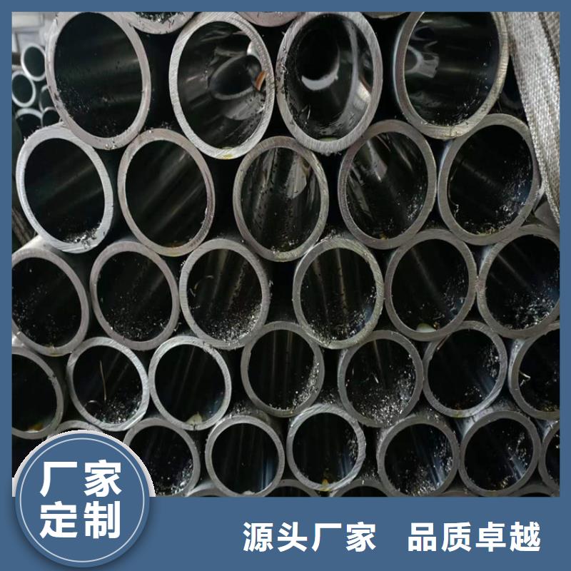 自治區(qū)珩磨汽缸管