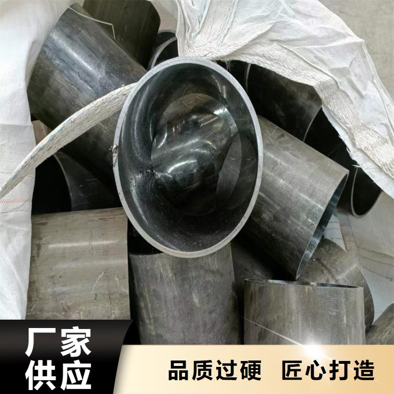 望都45#研磨管