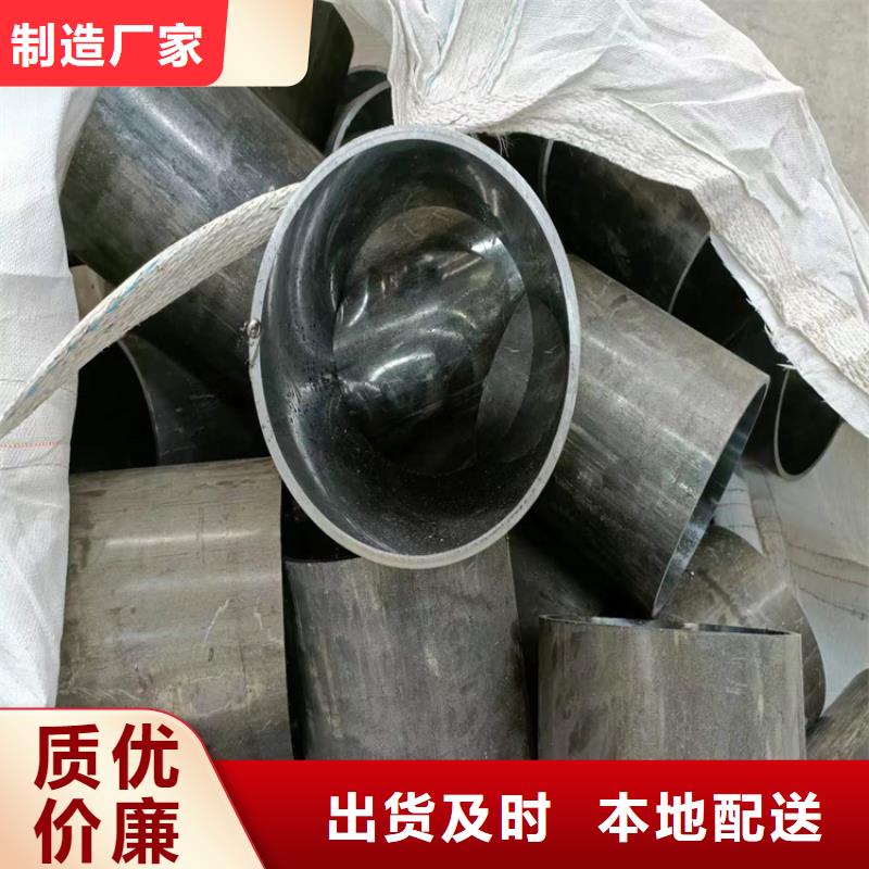 絎磨管【油缸管】廠家貨源穩定