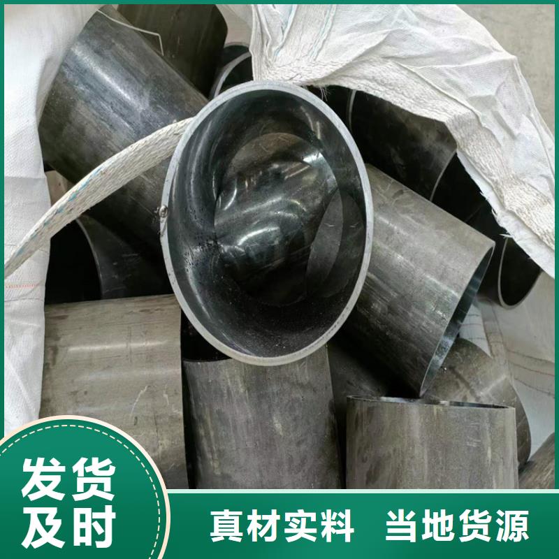 定做缸筒、優質缸筒廠家
