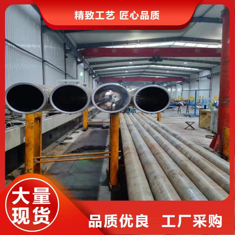 油缸管廠、油缸管廠廠家直銷-庫存充足