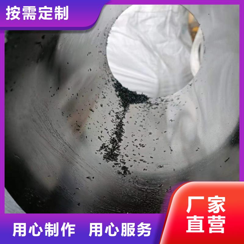 靠譜的油缸管廠家在哪里