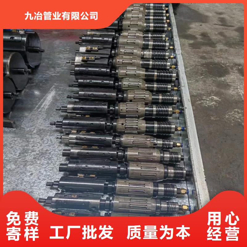 不銹鋼珩磨管質(zhì)量嚴(yán)格