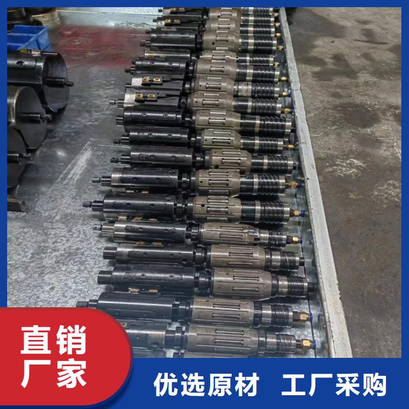 廠家直銷液壓缸筒、可定制