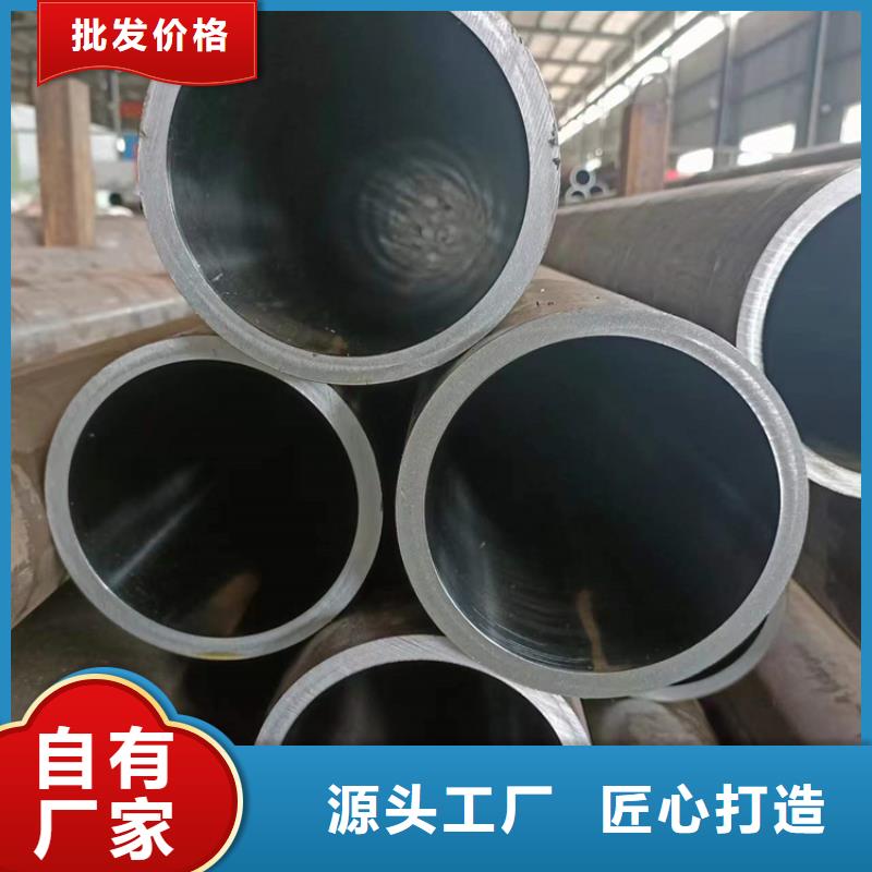 20號絎磨管主要用途