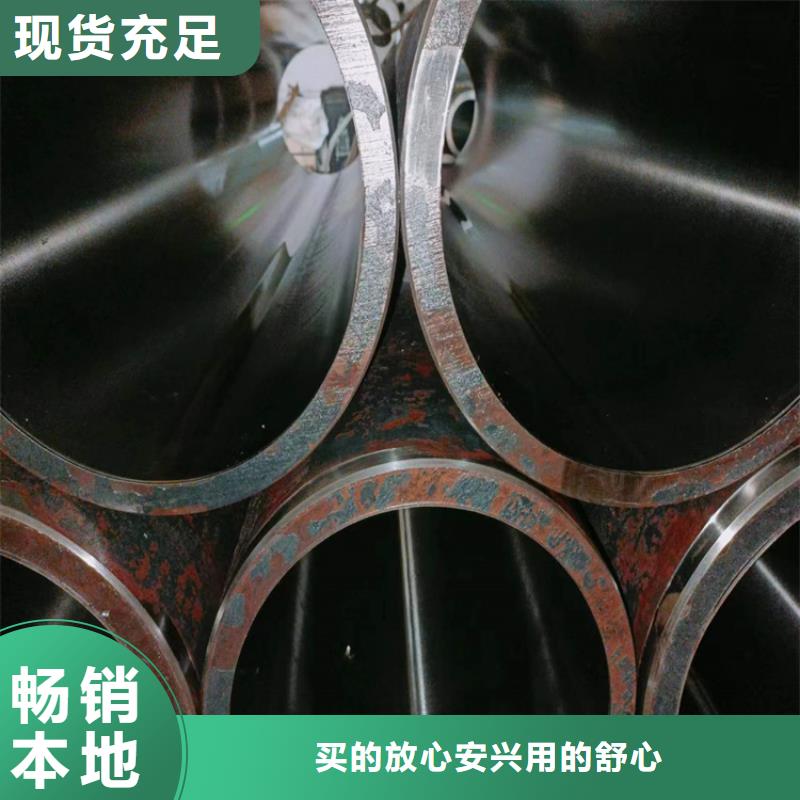液壓油缸筒價格優惠