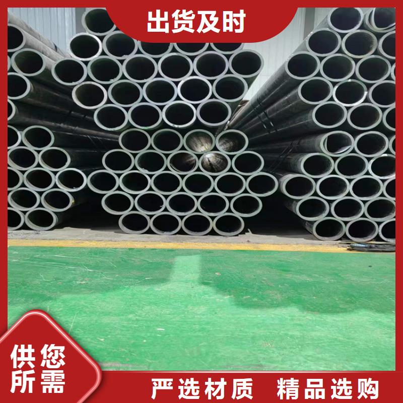 非標絎磨管批發零售