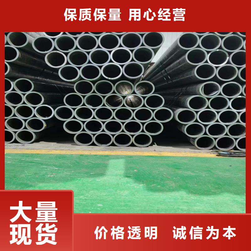 【地名絎磨管批發(fā)