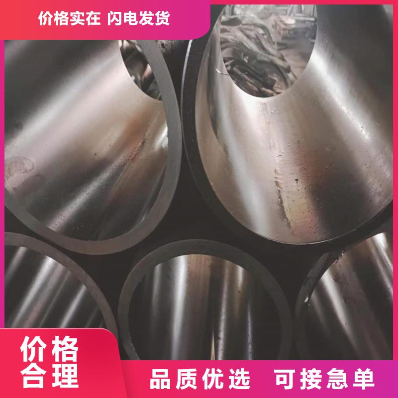 2025性價比高的#20號絎磨管廠家#服務好
