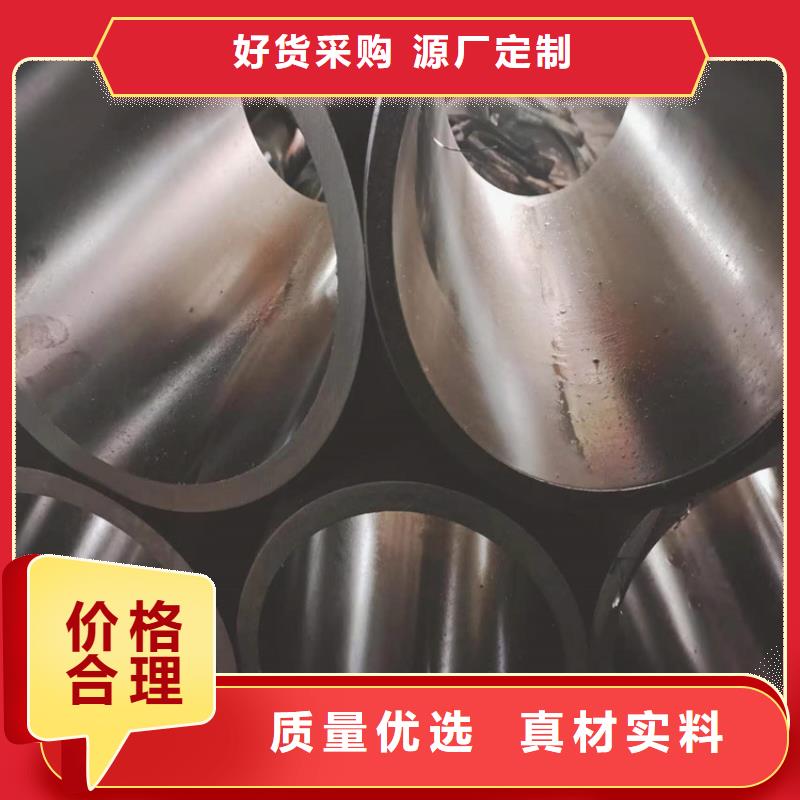 45號油缸管優(yōu)點