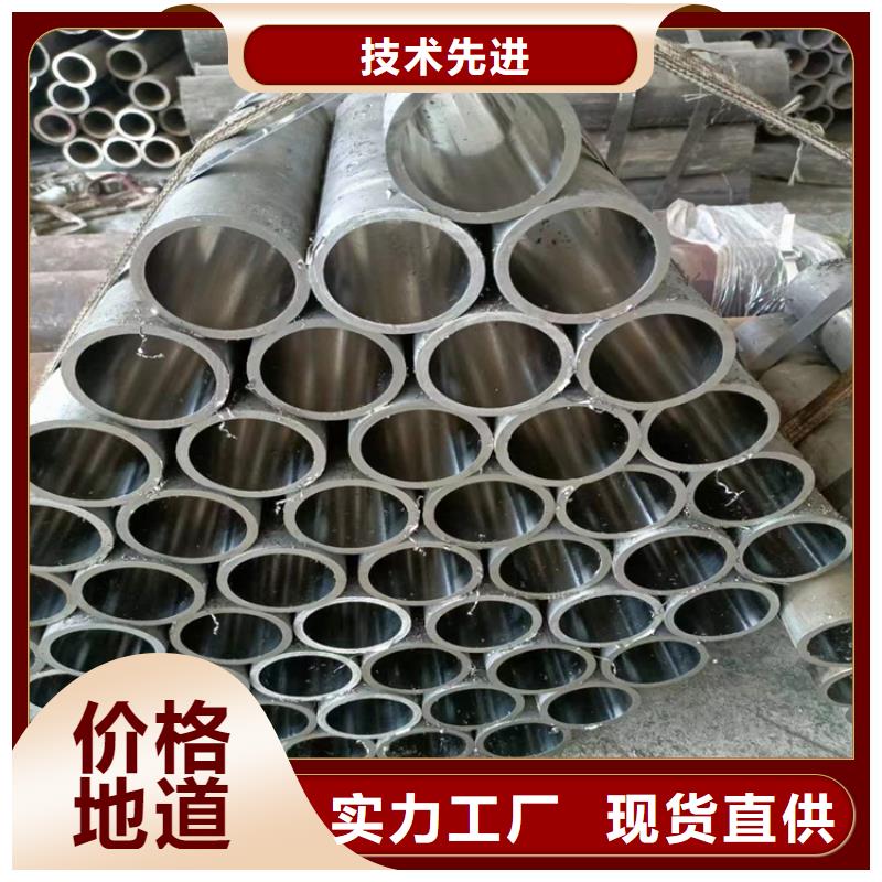 制造薄壁氣缸管的廠家