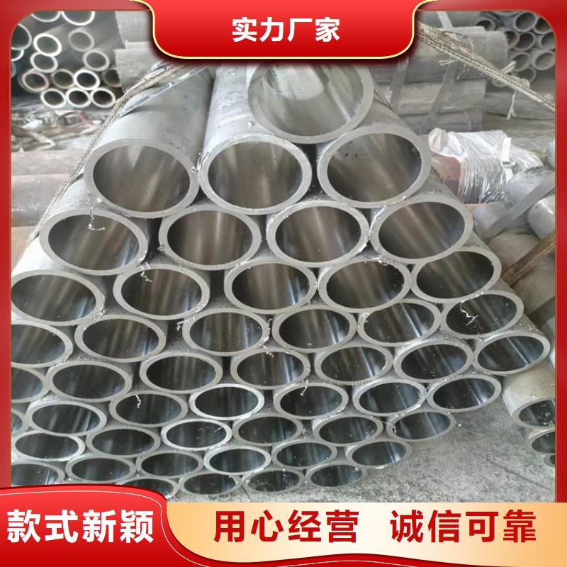 绗磨管-液压油缸筒优势