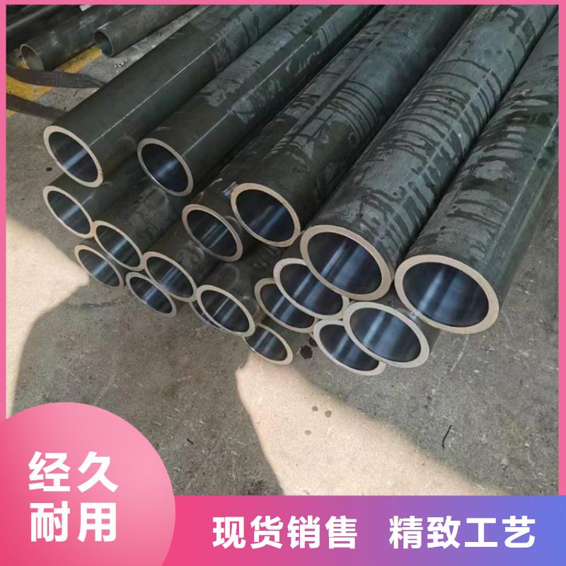 【地名珩磨汽缸管來電咨詢絎磨管
