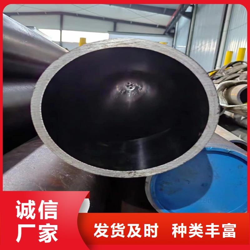 小口徑珩磨管價格低