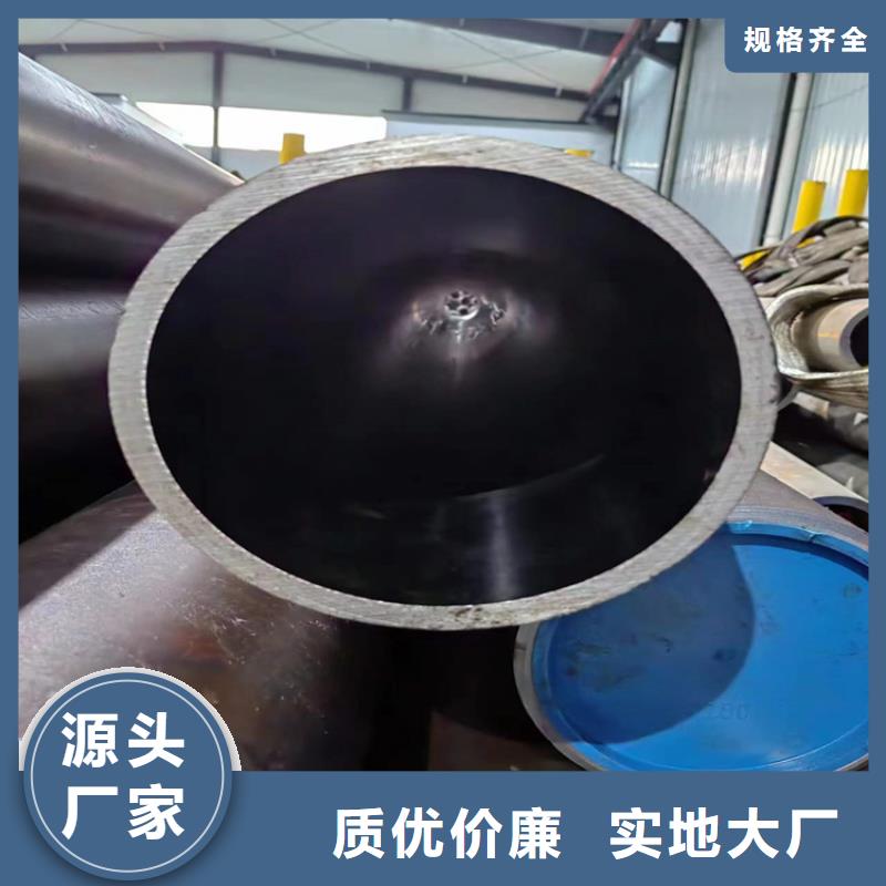 【地名珩磨汽缸管加工